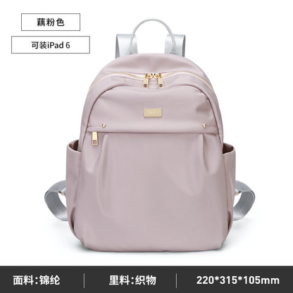 Women’s Fashion Backpack