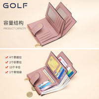 Women’s Printed Wallet – Large Capacity Card Holder and Coin Purse