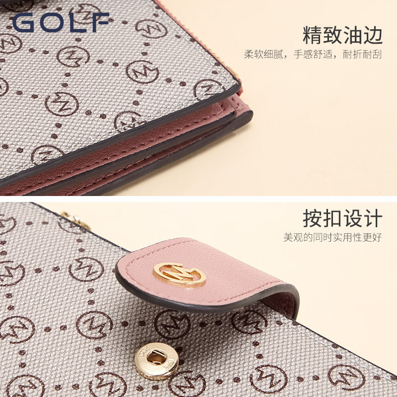 Women’s Printed Wallet – Large Capacity Card Holder and Coin Purse