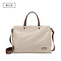 Women’s Laptop Tote Bag – Lightweight Shoulder