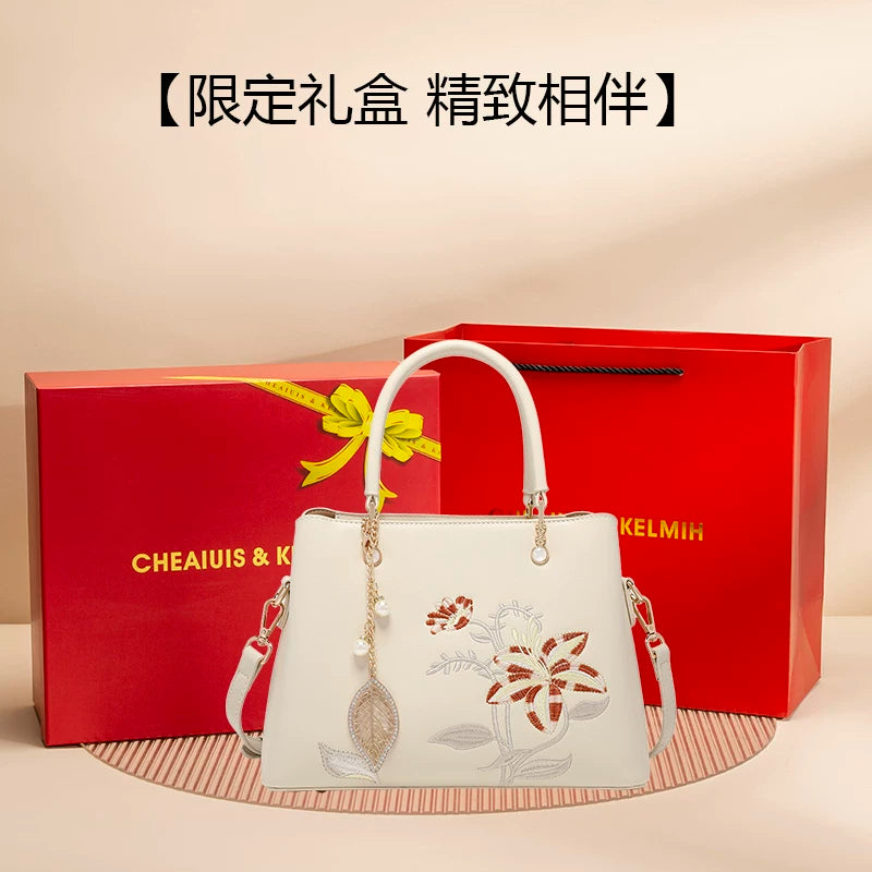 Embroidered Women’s Handbag – Perfect Birthday & Wedding Gift Bag