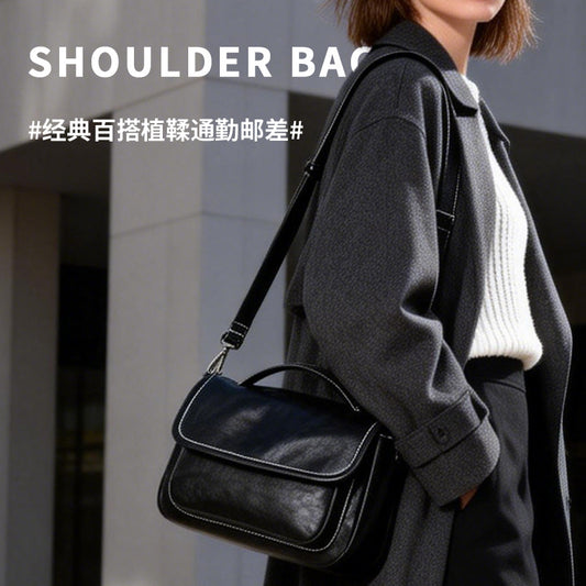 Women’s Vintage Vegetable-Tanned Leather Messenger Bag – Genuine Leather Shoulder & Crossbody Bag