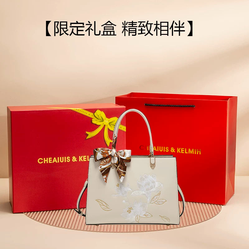 Embroidered Women’s Handbag – Perfect Birthday & Wedding Gift Bag