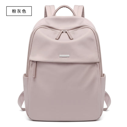 Lightweight Women’s Backpack – 14-inch Laptop Bag & School Bag