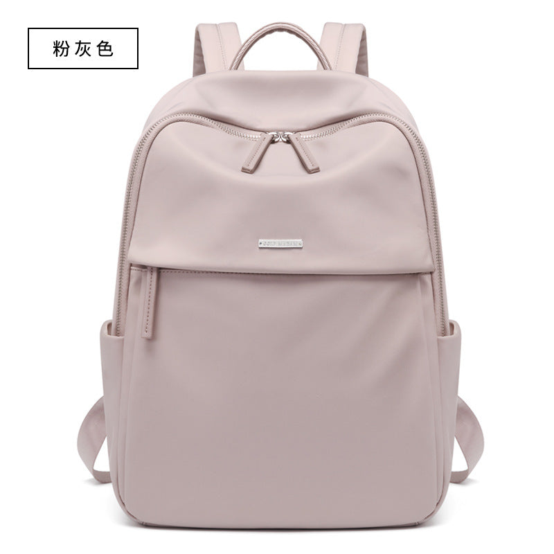 Lightweight Women’s Laptop Backpack – Water-Resistant School Travel Bag