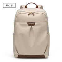 Women’s Functional Backpack – 15-inch Laptop & Commuter Bag