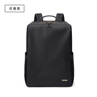 Women’s Large Laptop Backpack – 14” Travel & Commuter Bag