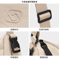 Women’s Lightweight Crossbody Bag – Casual Sport Commuter Canvas Bag