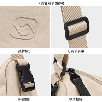 Women’s Lightweight Crossbody Bag – Casual Sport Commuter Canvas Bag