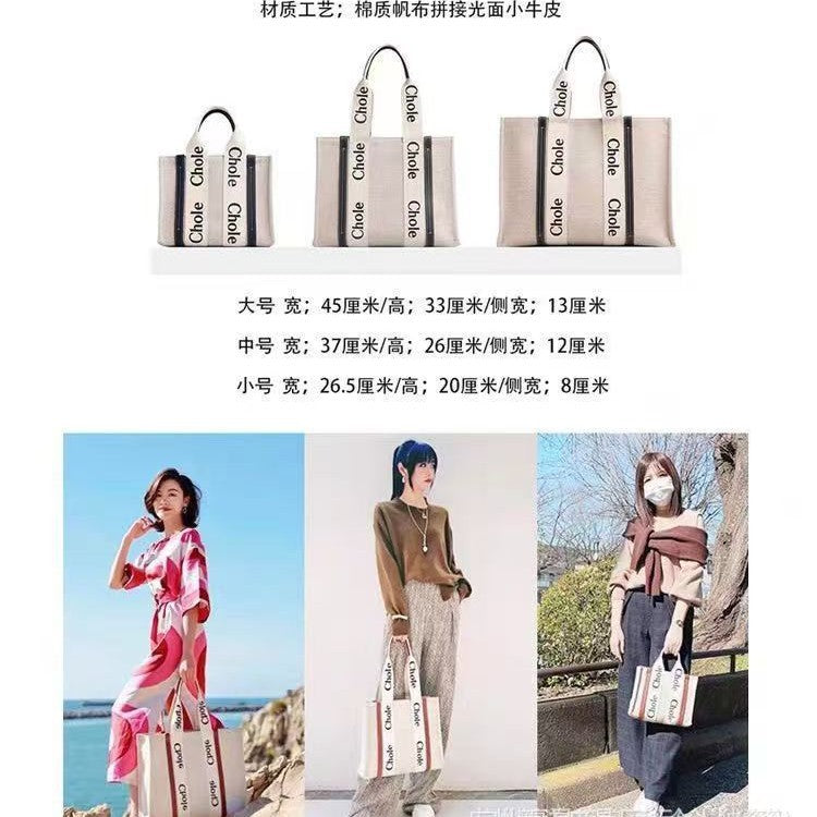 Canvas Tote Bag Women Large Capacity Shoulder Bag