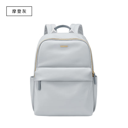 Women’s Backpack – 14-inch Laptop Bag & Commuter School Bag