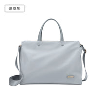 Women’s Laptop Tote Bag – Lightweight Shoulder