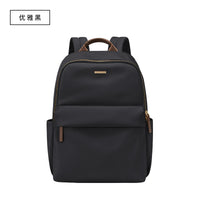 Women’s Backpack – 14-inch Laptop Bag & Commuter School Bag