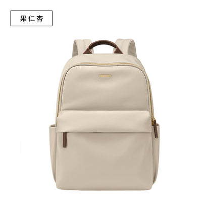 Women’s Backpack – 14-inch Laptop Bag & Commuter School Bag