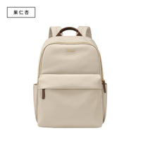 Womens Laptop Backpack 14 Inch School and Commuter Travel Bag