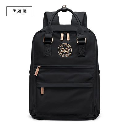 Womens Lightweight Travel Backpack 16 Inch Laptop Commuter Bag