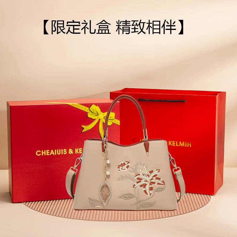 Embroidered Women’s Handbag – Perfect Birthday & Wedding Gift Bag