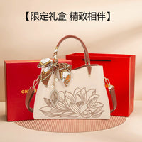 Embroidered Women’s Handbag – Perfect Birthday & Wedding Gift Bag